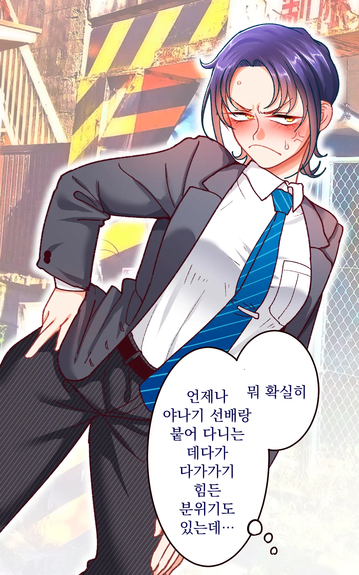 Gakuen Suppo Nikki 9 ~Tonikaku Ironna Onna To Yarimakuri Hen~ ｜ 학원 원교 일기 9 ~아무튼 다양한 여자들이랑 마구 해대는 편~